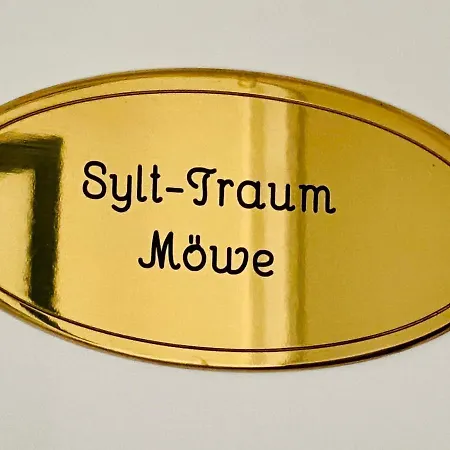 Sylt-traum Moewe Апартаменты Кайтум